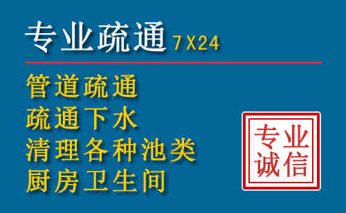 得荣搬家公司提示：夏季高温季节长途搬家的6大常识
