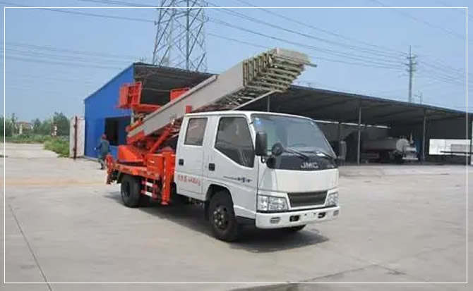 得荣搬家